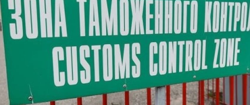 Брестская таможня выполнила предупреждение МАРТ по независимой оценке автомобилей