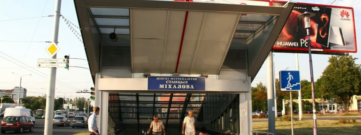 В Минском метро предупредили, что вместе с милицией будут забирать велосипеды. За что? — Фото