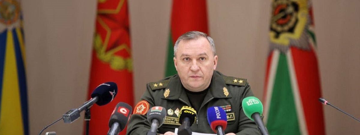 Минобороны Беларуси предложило НАТО сотрудничать. Но с одним условием