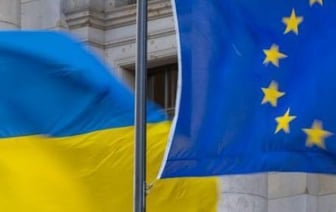 Создан аудиторский совет ЕС, чтобы не расхищалась западная помощь Украине