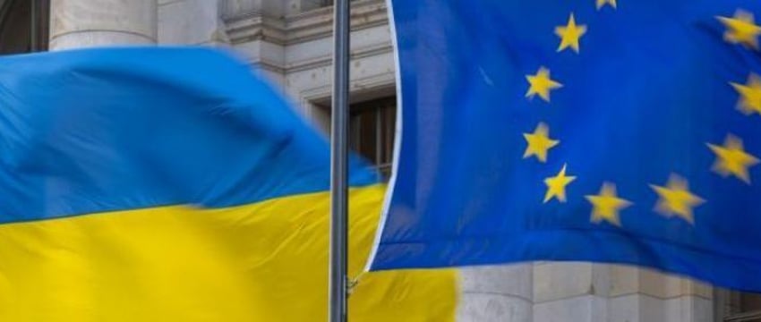 Создан аудиторский совет ЕС, чтобы не расхищалась западная помощь Украине