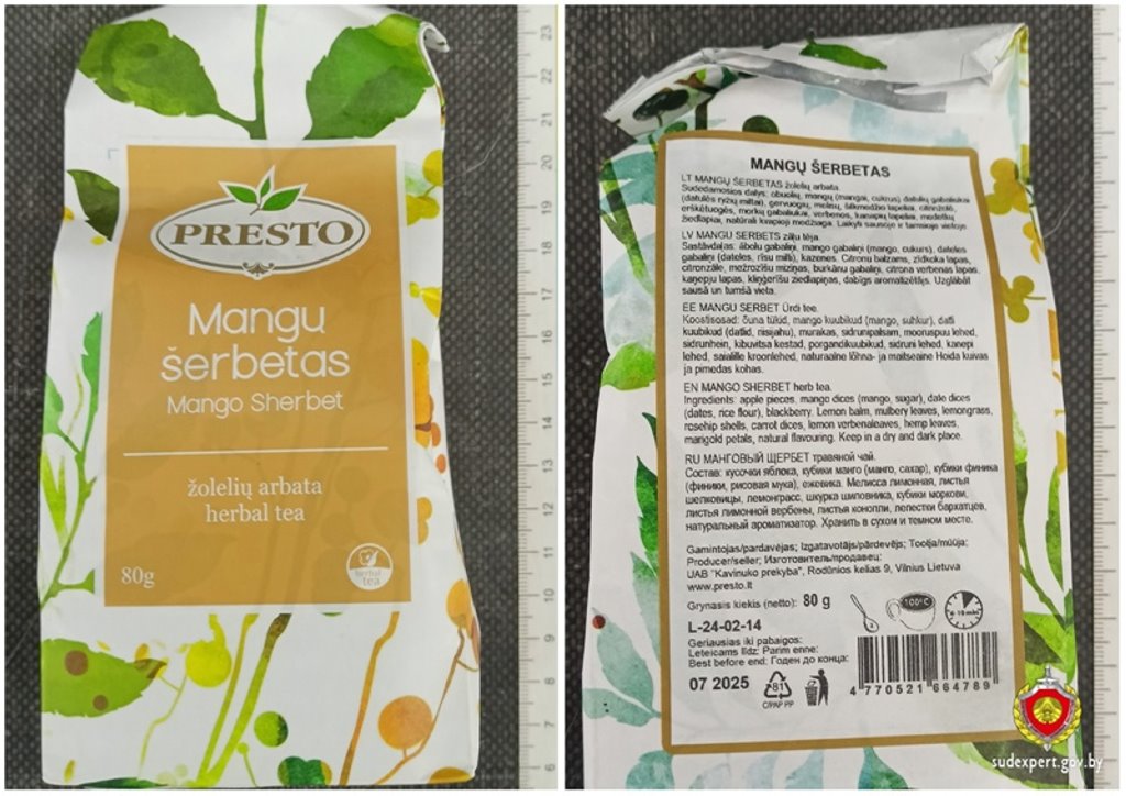 Пассажирка автобуса, ехавшего из Литвы в Беларусь, везла чай, за который может заработать уголовное дело