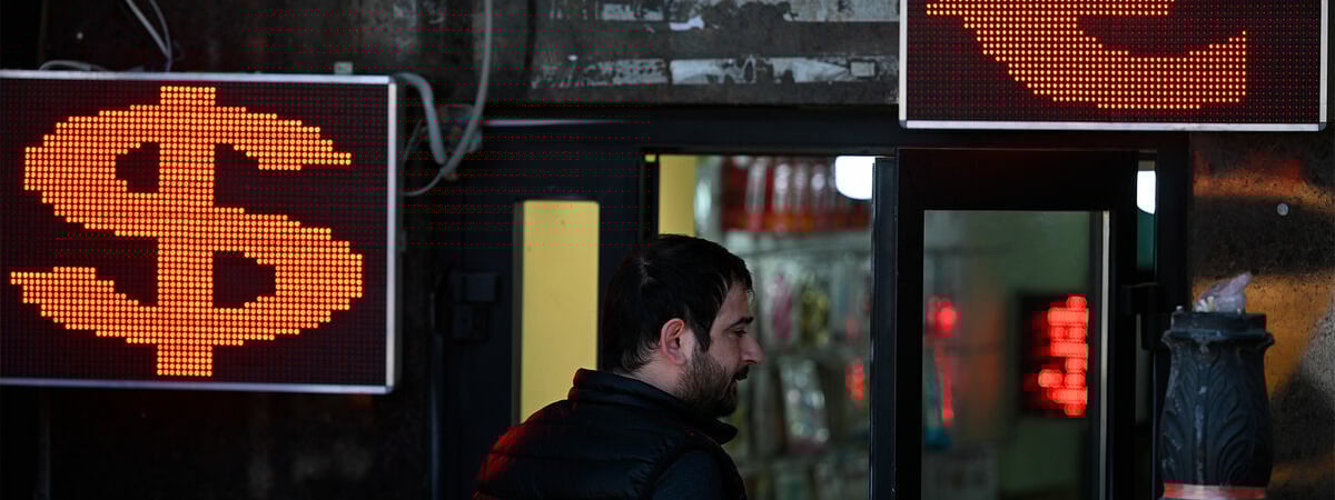 «Инфляция превысит прогноз» — Центробанк РФ повысил ключевую ставку. Как отразится на курсе валют?