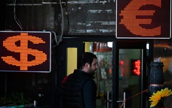 «Инфляция превысит прогноз» — Центробанк РФ повысил ключевую ставку. Как отразится на курсе валют?