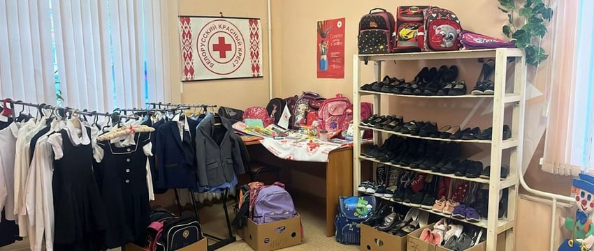 Где в Гомеле принимают бывшие в употреблении вещи