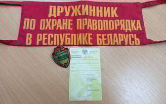 Ночной дозор в Гродно — кто такие дружинники, какие у них обязанности и зарплаты