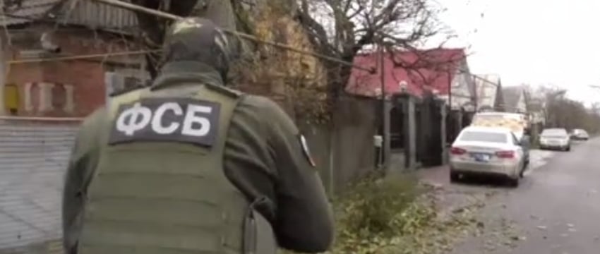 Украинцы готовили теракт с боевым отравляющим веществом – ФСБ России