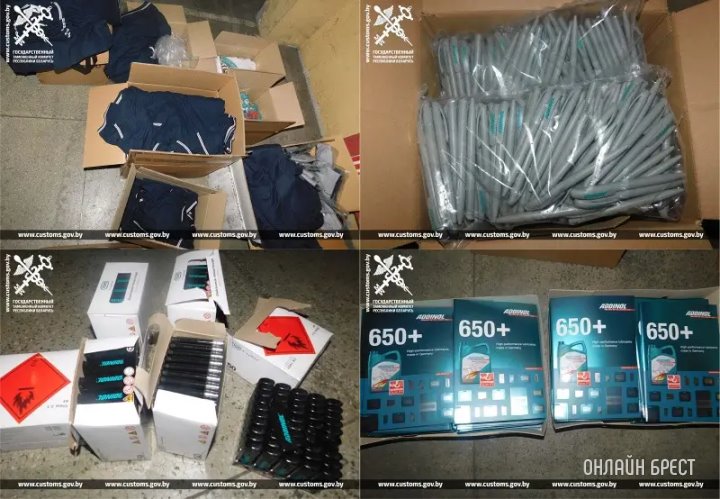 Около 4,5 тыс. единиц товара «забыли» задекларировать в «Козловичах»