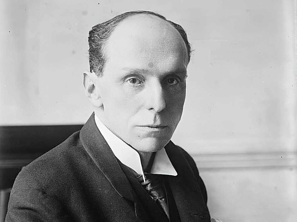 Что за организация Четем-хаус?