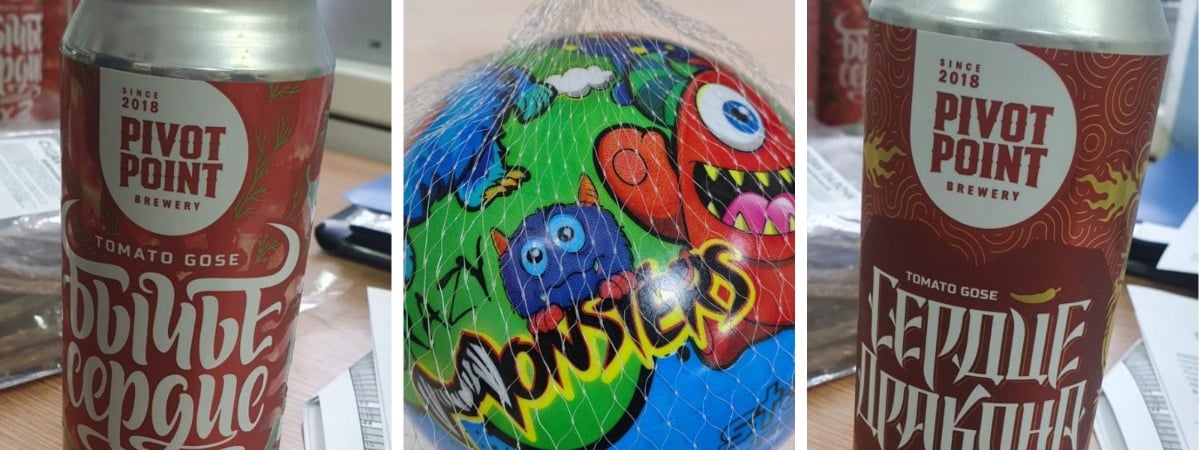 Госстандарт Беларуси запретил «Бычье сердце», «Сердце дракона» и мячик с «сумасшедшими монстриками». Чем опасны? — Фото