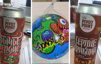 Госстандарт Беларуси запретил «Бычье сердце», «Сердце дракона» и мячик с «сумасшедшими монстриками». Чем опасны? — Фото