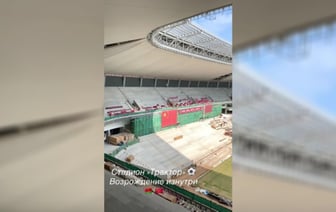 «Кто будет играть?» — В TikTok показали изнутри строящийся национальный футбольный стадион в Минске — Видео