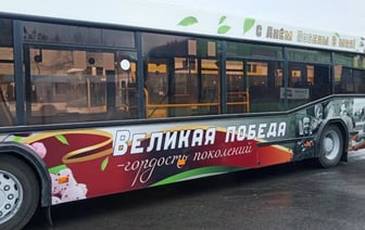 В Бресте на линию вышел тематический автобус