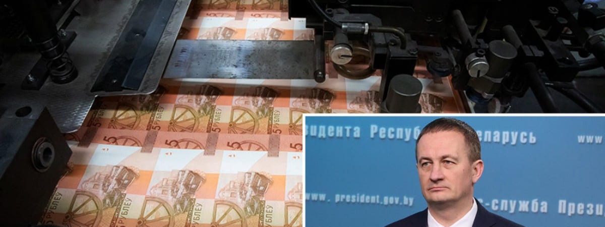 «Вопрос в размерах» — Турчин ответил, запустят ли в Беларуси станок для денег