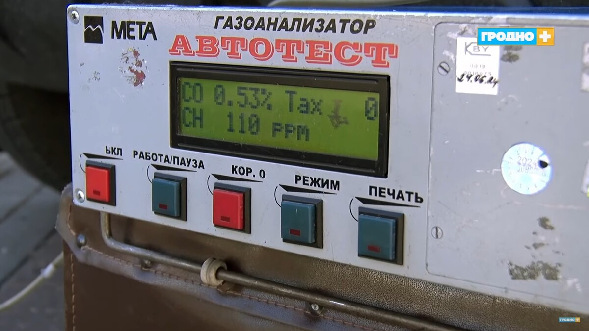 Вредные выхлопы. Какой штраф дадут за нарушения?