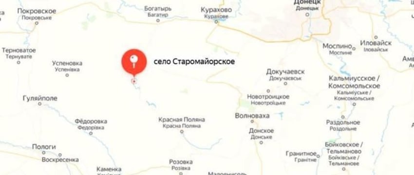 Российские военные взяли село Старомайорское в ДНР
