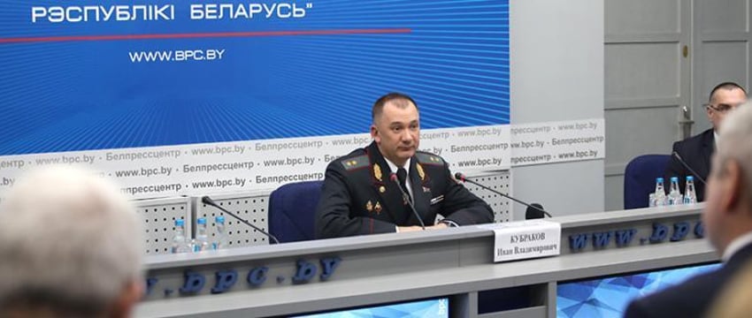 Кубраков объявил о снижении преступности в Беларуси