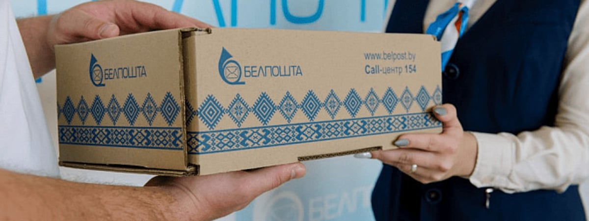 «Белпочта» рассказала, как будет работать в праздничные дни в марте