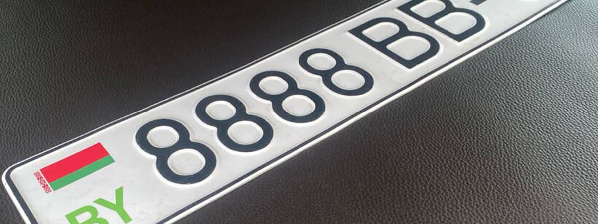 Минчане столпились в очереди за «понтовыми» номерами с регионом 8. Сколько стоят? — Видео