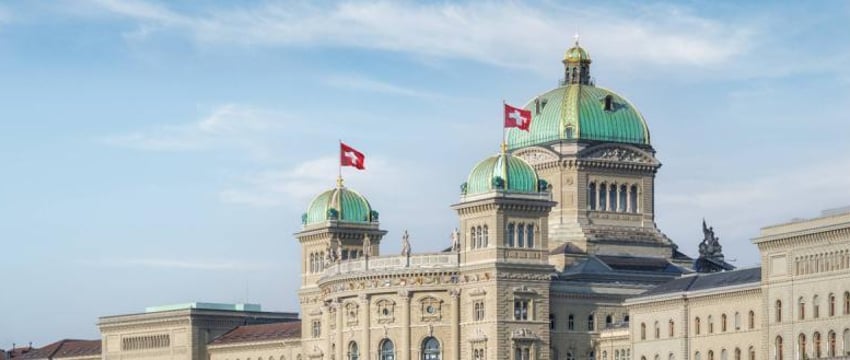 Швейцария не пригласила Россию на конференцию о мире в Украине