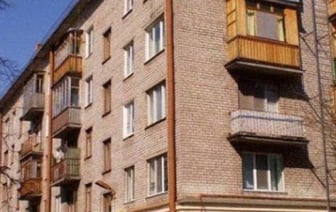 Стоит ли покупать квартиру в кирпичной хрущевке?