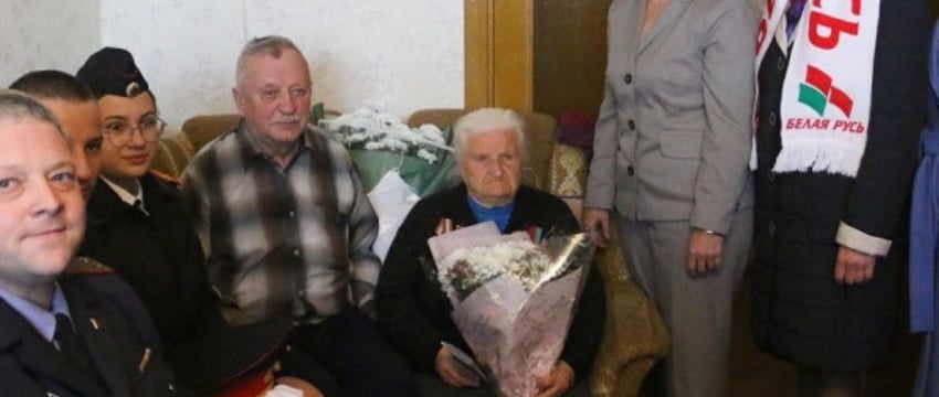 В Бресте очередной 100-летний юбилей