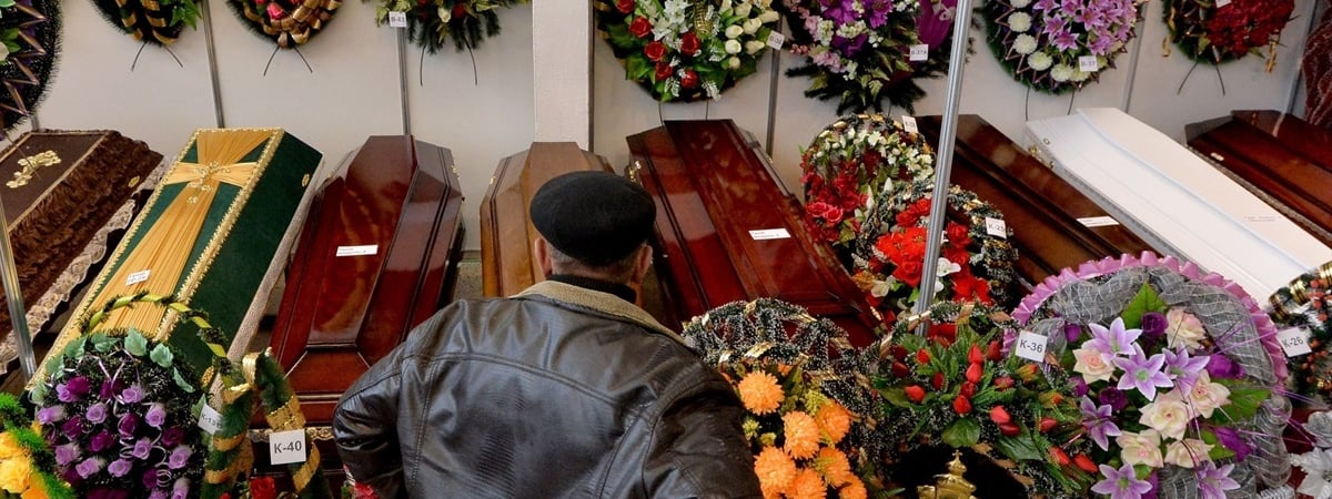 Минус 278,8 рубля. В Беларуси снизился размер пособия на погребение