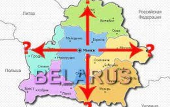 Итоги соцопроса: как белорусы относятся к западным странам