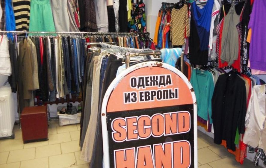 Фото из открытых источников (иллюстративное)