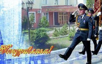 Этот день в истории - 4 марта
