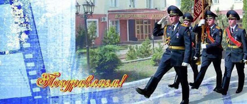 Этот день в истории - 4 марта