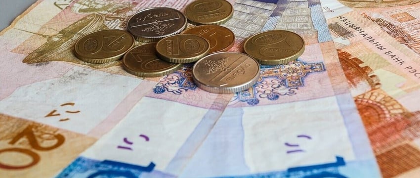 Базовую ставку поднимут в Беларуси на 17 рублей