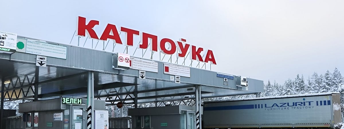 В Литве предложили закрыть еще два КПП на границе с Беларусью. Какие?