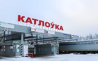 В Литве предложили закрыть еще два КПП на границе с Беларусью. Какие?