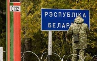 Через какие погранпереходы всё еще можно выехать из Беларуси на Запад