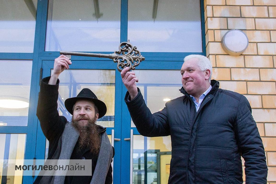 «Принесет свет и добро не только евреям, но и всем жителям города». В Могилеве торжественно открыли Просветительский Центр по улице Ленинской