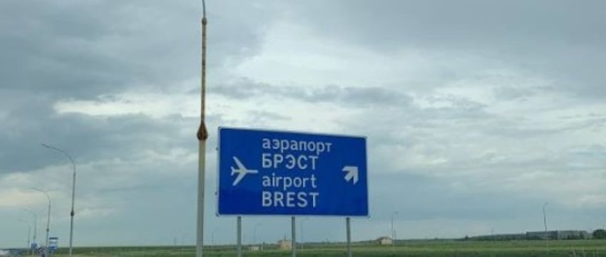 Из аэропортов Гомеля и Бреста в 2024 году перевезено 64,5 тыс. пассажиров — Белавиа