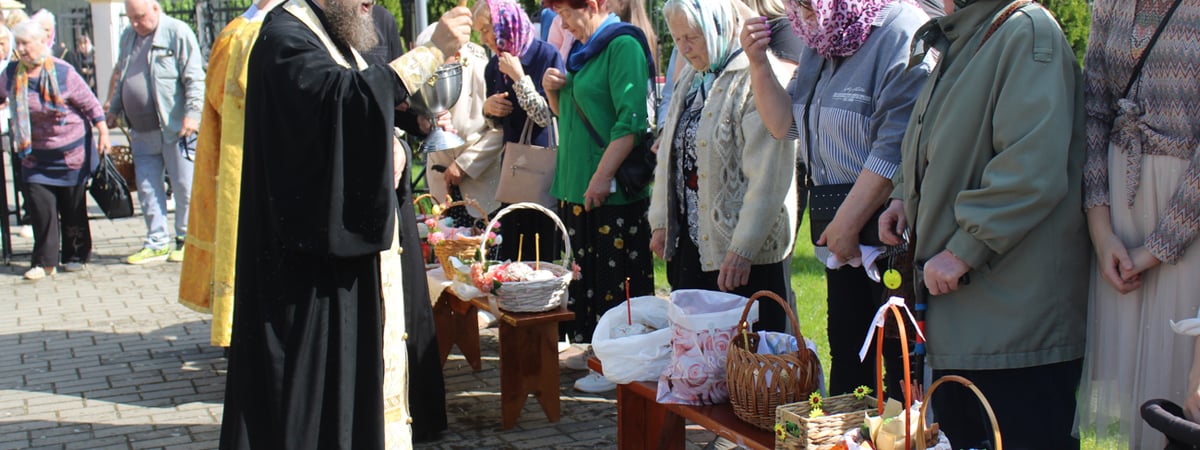 Празднование Пасхи в Гродно: освящение продуктов в храме