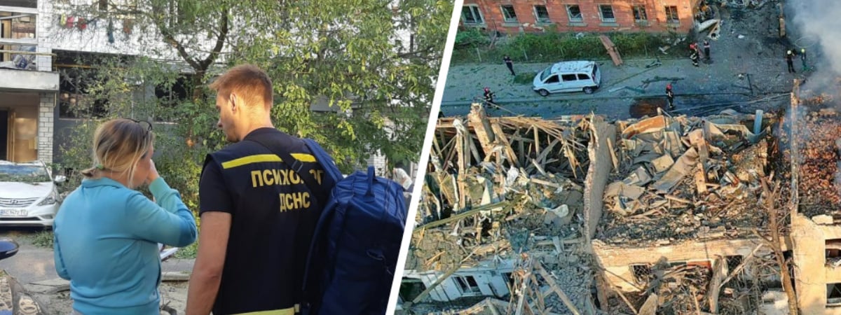 Больницы, гостиница и полсотни жилых домов. Украина подверглась массированной атаке крылатых ракет и беспилотников — Видео