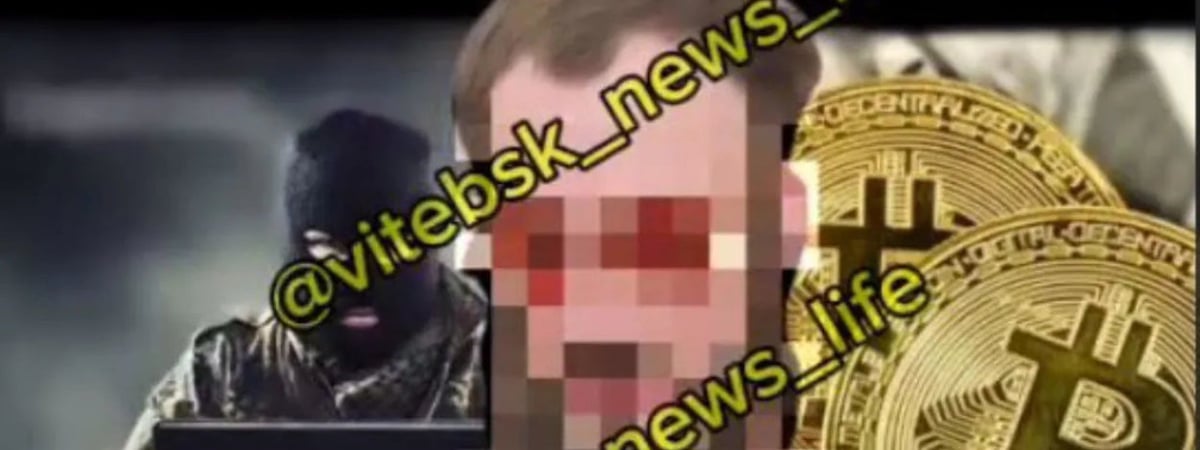 За донат в 1 евро белорус выплатил по указанию силовиков 500 евро