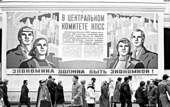 Чалый: «Лукашенко в этой системе мало того, что не нужен, он в ней – пятое колесо»