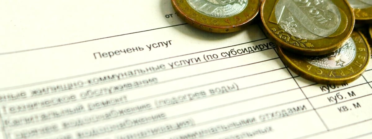 Совмин исключил 2 категории белорусов из списка обязанных платить 100% коммуналку