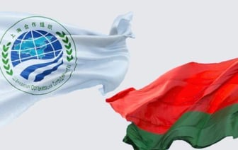 Беларусь присоединилась к 11 международным документам ШОС