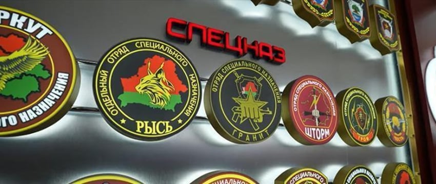 Отряды спецназа из добровольцев хотят создать в Беларуси