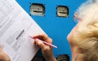 МАРТ: жировка на стандартную квартиру составит 180 рублей