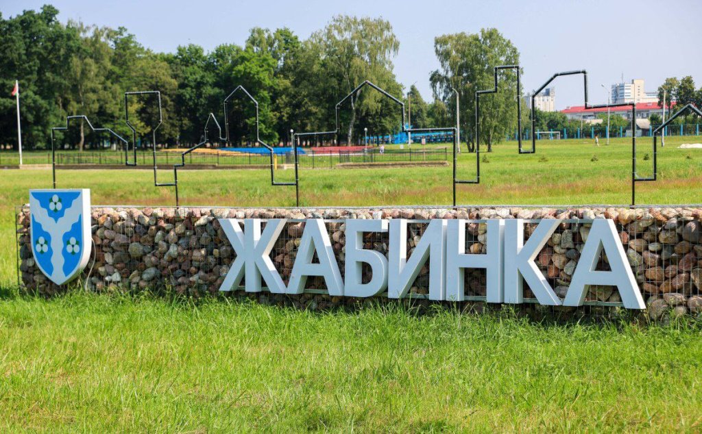 Фото из открытых источников (иллюстративное)