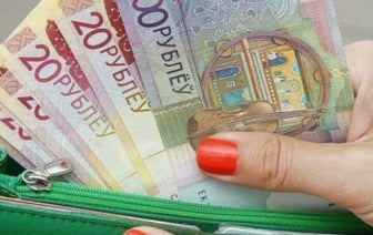 Бухгалтер тайком прибавляла к своей зарплате 200 рублей каждый месяц