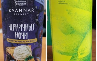 В Беларуси запретили продавать российское пиво и медовухи. Вот какие