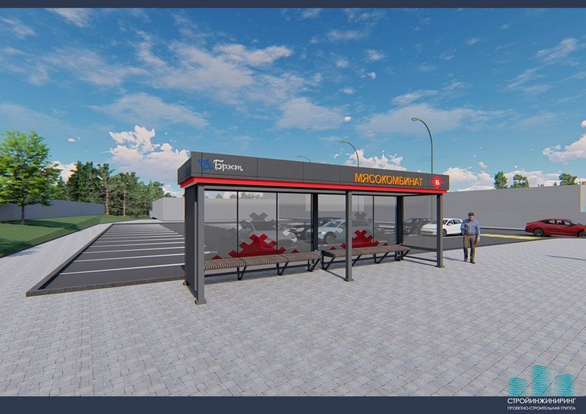 Смотрите, как может преобразиться здание Брестского мясокомбината на ул. Смирнова