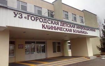 В Минскую больницу госпитализировали 7 лицеистов БНТУ. Что известно?